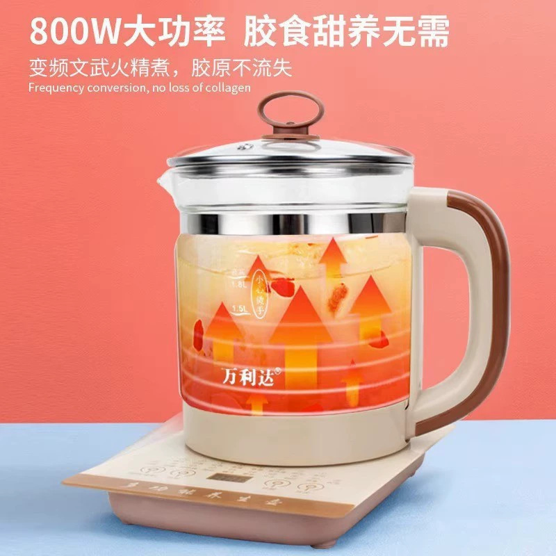 厂家批发多功能养生壶分体智能家用电烧水壶煮茶煎药壶礼品代发|undefined