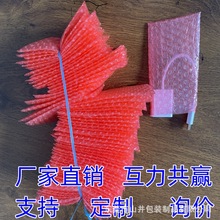 ԼҹSV|peo늚ݴ80*150޺dSҡ