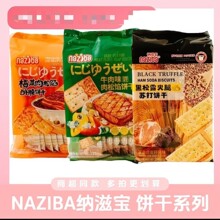 �{�̌�����¶�����K��������恆���Lζ�������b��ζ�С��ʳ