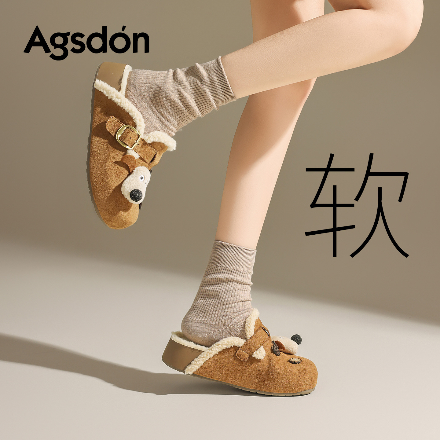 Augu Lion Dengjia veludo Bocken zapatos mujeres 2025 nuevo invierno agujero de fondo grueso agujero de cabeza media zapatillas de un pie zapatos de algodón