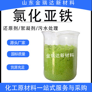 �Ȼ����F ���I����ˮ̎�턩 ��ýȾ����ˮ�������F؛ �Ȼ����F