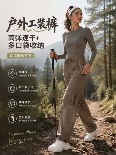 New Outdoor Running Sports Trousers Lightweight Quick-drying Fitness Pants Multi-pocket Wide-leg Workwear Casual Pants D25001