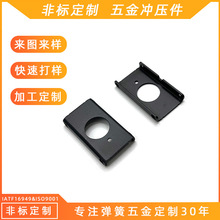 �S�Ҷ��Ʒǘˮ����ۏ�����܇����̶������P����_�����ӹ�