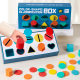 Wooden Children's Shape Color Classification Box Early Education Educational Hand-Eye Coordination Exercise Shape Cognitive Toys