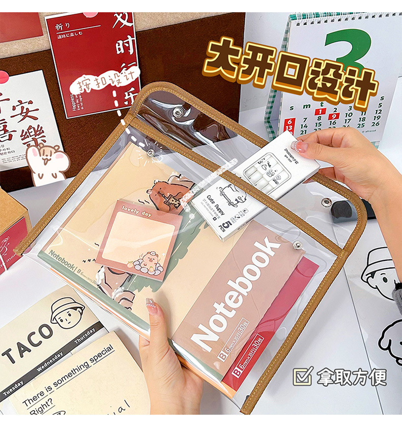 O1CN01Wt8Ic51OGZWafG5ja_!!1060571678-0-cib.jpg?__r__=1708425035480