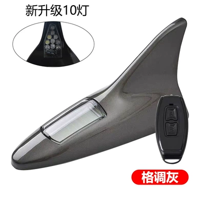 Other lights – Collision Antenna with Remote Control - boxed-10-lights-with-remote-control-gray