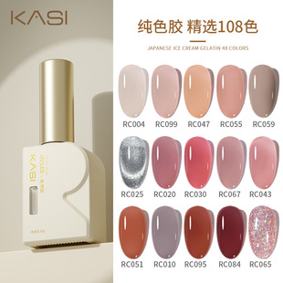 KaSi�⯟ָ�����z2025���¿�����������ɫ܇���Ӽt���׵ꌣ��