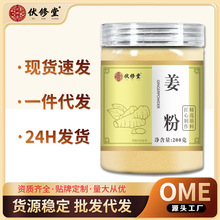 �����ù��b�������С�S���ۛ_��������� ֧��һ�����l���l