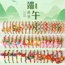 ������t�K����K DIY����ֹ��������K��ͯ����ƽ����ʾ��Y��