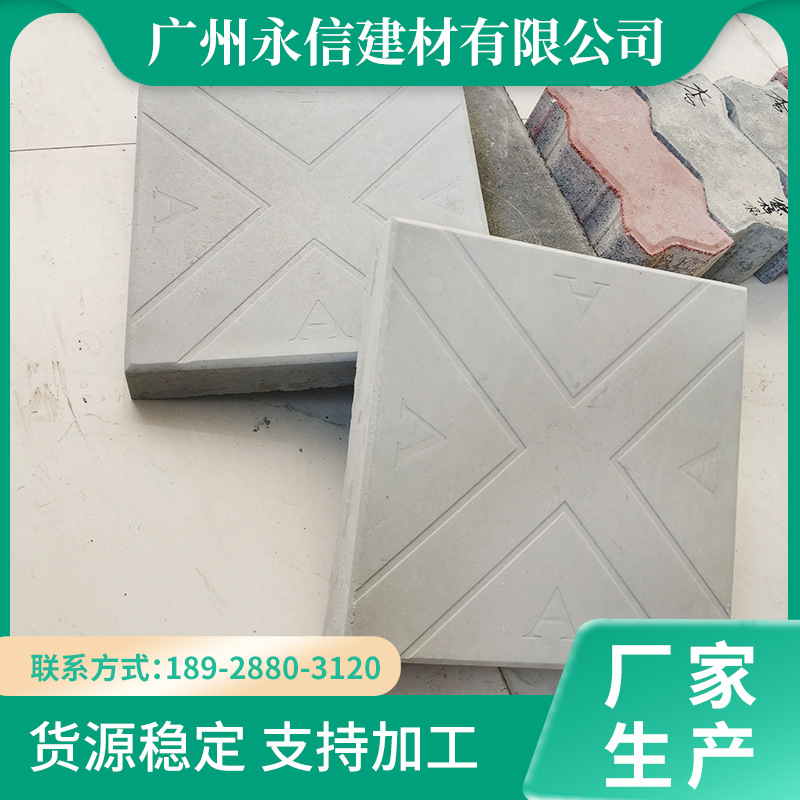 6分挤塑供应6分挤塑板隔热砖超好的隔热效果多种厚度规格厂家供应