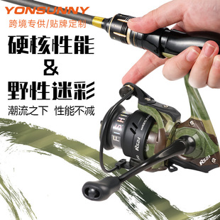 �혟o�g϶΢��O��݆·���ͼ�܇݆�R��݆���p���hͶ·���~��݆