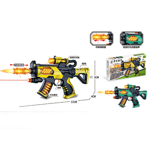 Educational toy gun children's simulation electric sound and light gun sniper gun boxed toy boy eating chicken stall wholesale