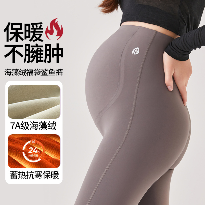 fleece-lined Pregnant Women's Pants Winter New Thickened High Waist Belly-supporting Yoga Pants Pregnant Women's Outer Wear High Elastic Breathable Shark Pants