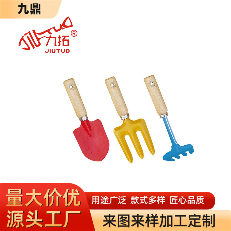 赶海工具套装儿童海边挖沙专用铲海边赶海夹子挖沙小耙子赶海铲子