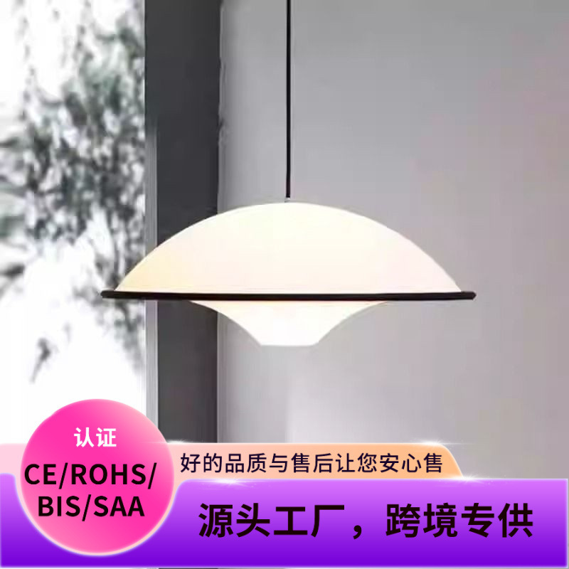 Modern Ufo Retro Restaurant Nordic Minimalist Pendant Light Bar Creative Ufo Bedside Lamp Retro