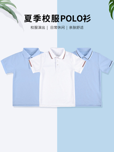 Summer shirt for boys
