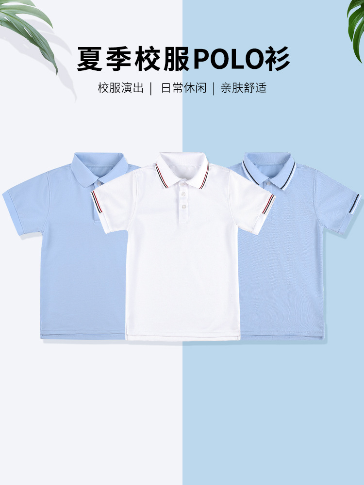 Summer shirt for boys