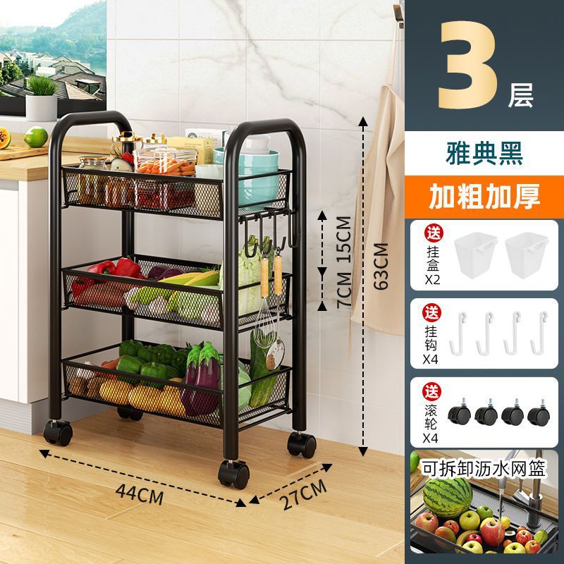 Estante de almacenamiento de cocina móvil de acero al carbono estante de almacenamiento doméstico multicapa carro pequeño estante de verduras al por mayor