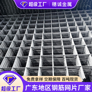 䓽�B�WƬ�����������ӷ������Wˮ�����ӹ̼Ӻ�