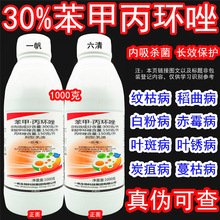 һ�����屽�ױ��h���Ѽ׭h�S����ˮ���y�ݲ��׷��P���rș������