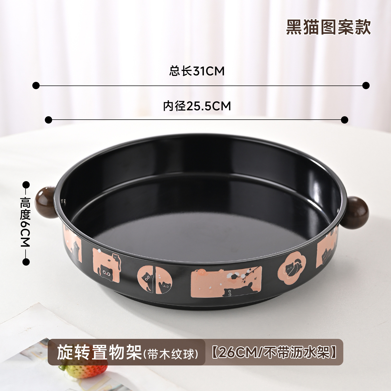 Cocina giratoria condimento estante encimera de tres capas multi-funcional almacenamiento rack gabinete multi-capa de almacenamiento rack esquina redondo negro