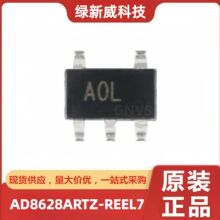 AD8628ARTZ-REEL7 SOT23-5 ����Դ�쵽������Ŵ���оƬ