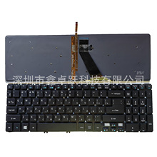 RU适用Acer Aspire V5-531 V5-551 V5-571 VN7-571G VN7-591G键盘
