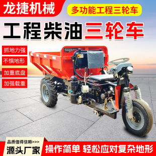 ���B���̲�����݆܇ ץ�������ӏ��d�ط�����ж �๦�ܹ�����݆܇