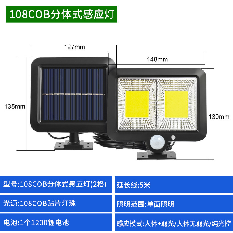 56led lámpara de pared de inducción impermeable tipo sp solar 100COB separado cuerpo humano sensor lámpara de jardín lámpara de garaje