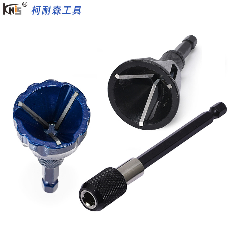 钨钢合金去毛刺外圆倒角器螺丝螺栓外圆修边去毛刺工具外圆倒角刀