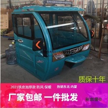 늄���݆܇���b܇��������܇��ȫ���]�FƤ�Ӻ���]�����F��̫��