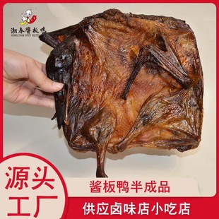 �u��������290g�����Lζ��ʳС�� �u�������Ʒ һ��؛Դ���Sֱ��