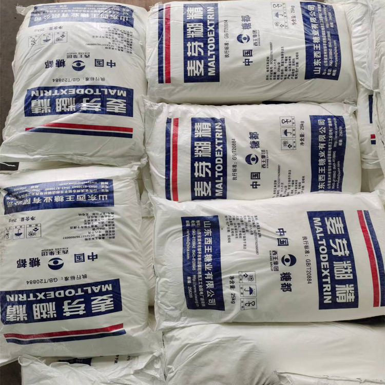 大量现货供应西王麦芽糊精25kg/袋 可开专票