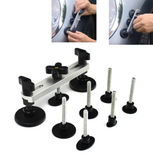 Car depression repair tool Bridge puller gasket pit dent repair accessories sheet metal free