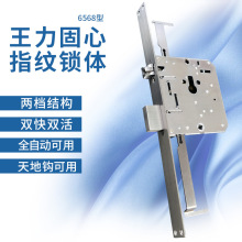 �滻�Զ������������ĳ�������ָ������34*385ȫ��˫��˫��6568