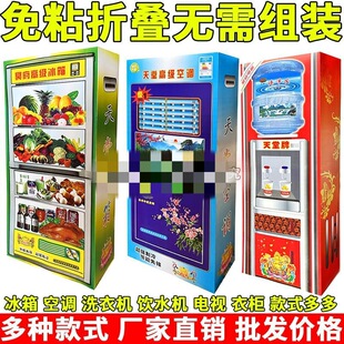 ���Ἀ����ճ������{�ˮ�Cϴ�C���߼���ȫ���������ü�������