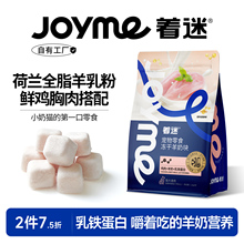 Joyme���ԃ��Ɏ�Ƥ�����~�I�Bĥ���l������؈����ʳ����Ӗ������