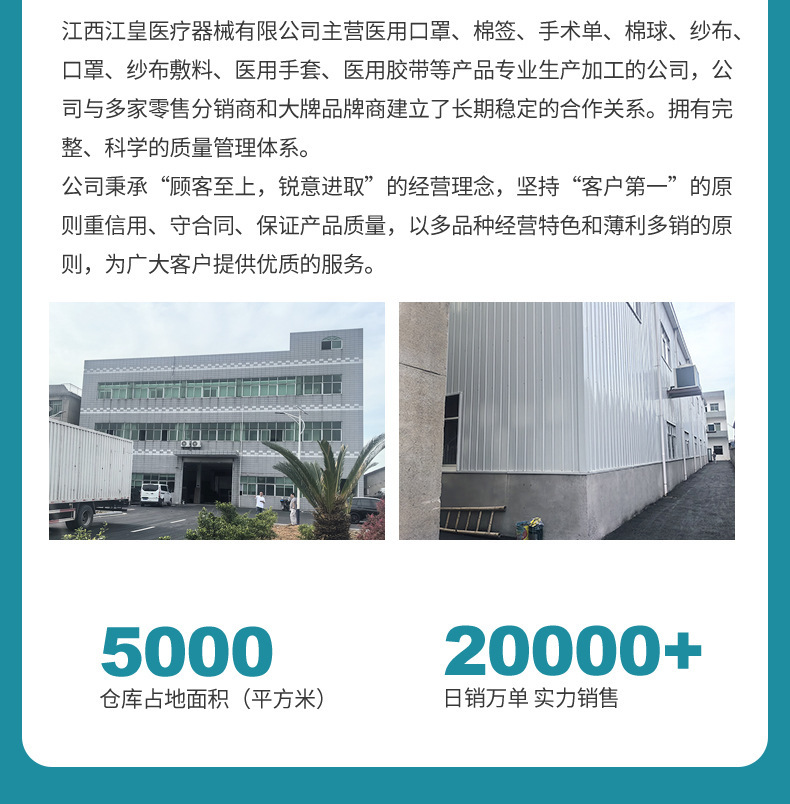 O1CN01R7svV81mLeiSqFsfy_!!2207