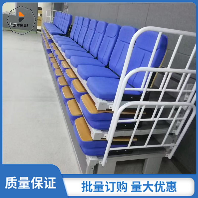Basketball Hall Indoor and Outdoor Electric Telescopic Stretch Seat Manual High Backrest Chair Meeting Room Flexible Chair Audience Chair