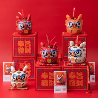 龙年生肖存钱罐新年礼品陶瓷摆件伴手礼招财中国风桌面装饰纪念品