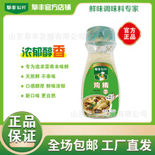 Su֧NƴӹɶҎ/bԴ^ֱƃx