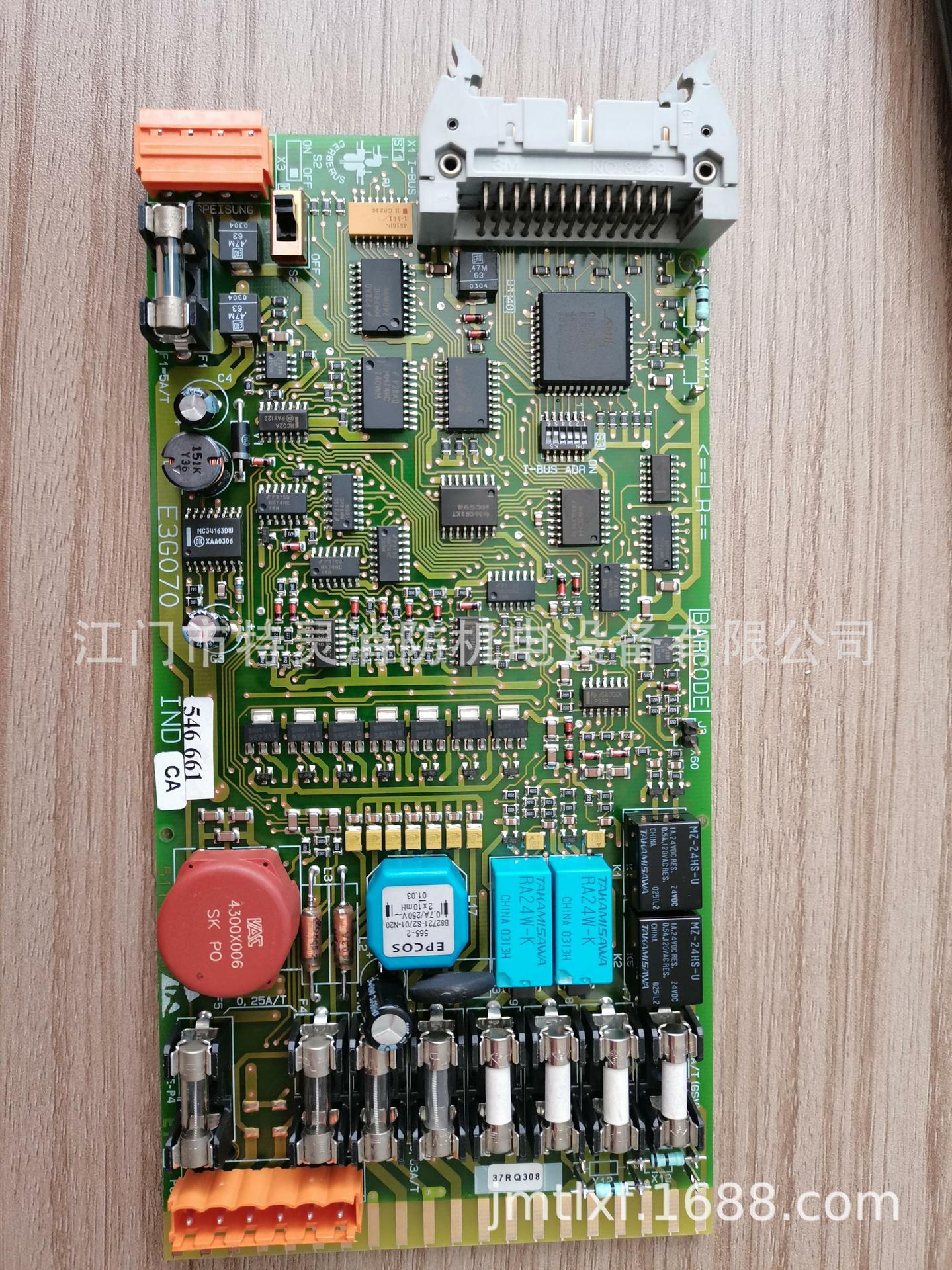 西门子E3G070  通用输入输出控制卡