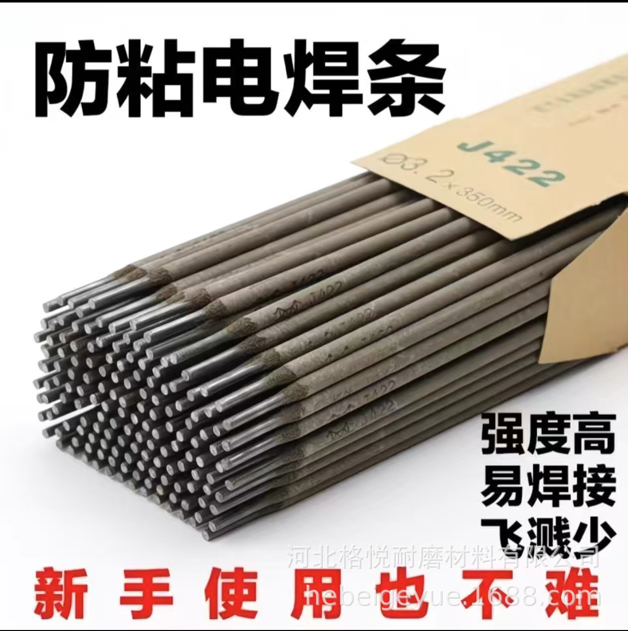 微信图片_20251107090621.jpg