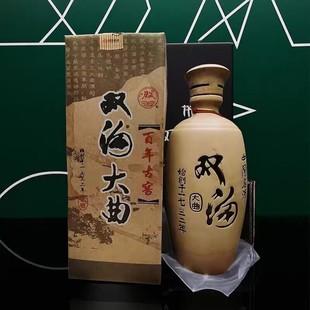 ��һ����ƿ��02��52�Ƚ��K�p�ϴ������Zʳ����Ͼ��ղذ׾�ԭ�