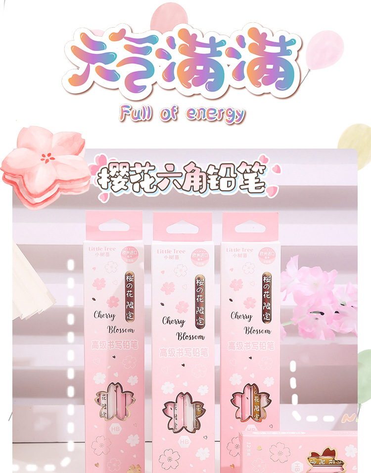 hmqViviiyNSAyin6WuaQtyUmqgegqe/3qyNj