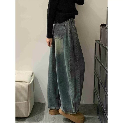 Design-inspired relaxed wide-leg jeans for women, summer American retro washed high-waisted slimming drag-down floor-length pants
