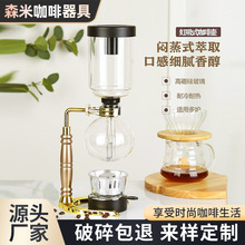 �����֛_���b�͸ߜ��քӺ������ȉؼ����֛_��������������l