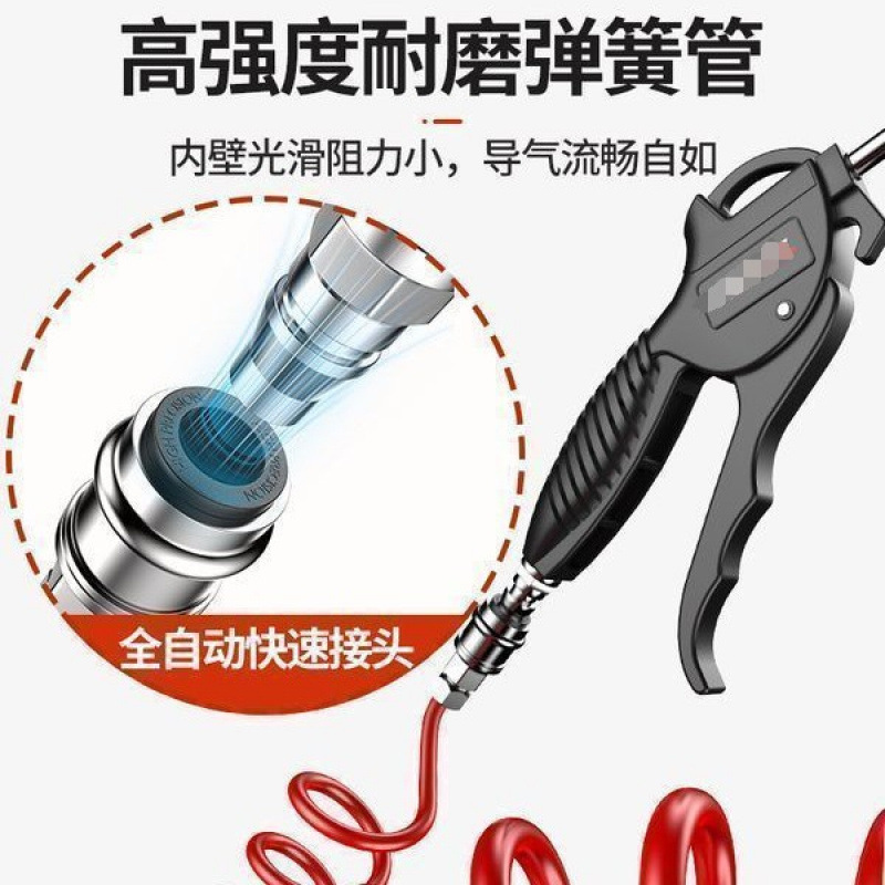 高圧ダストブロワーブロワーダストブロワーエアポンプトラックエアブロワーブロワーブロワーツール|undefined