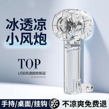 ������������ֳ��L��͸�����L�m��2025�¿��S����yʽ������h