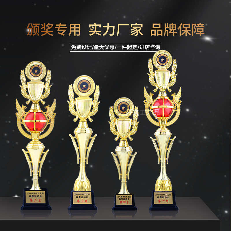 Vela mágica tinta trofeo micrófono pintura Ábaco elocuente Medalla de Honor de la competencia de graduación de alto grado de plástico trofeo de honor